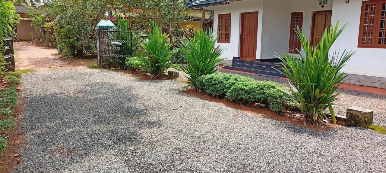 Kuttickattil Gardens Homestay Kottayam Bagian luar foto
