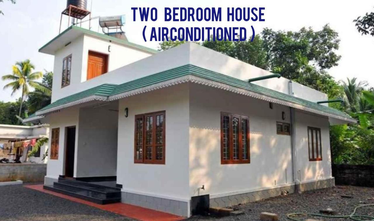 Kuttickattil Gardens Homestay Kottayam Bagian luar foto