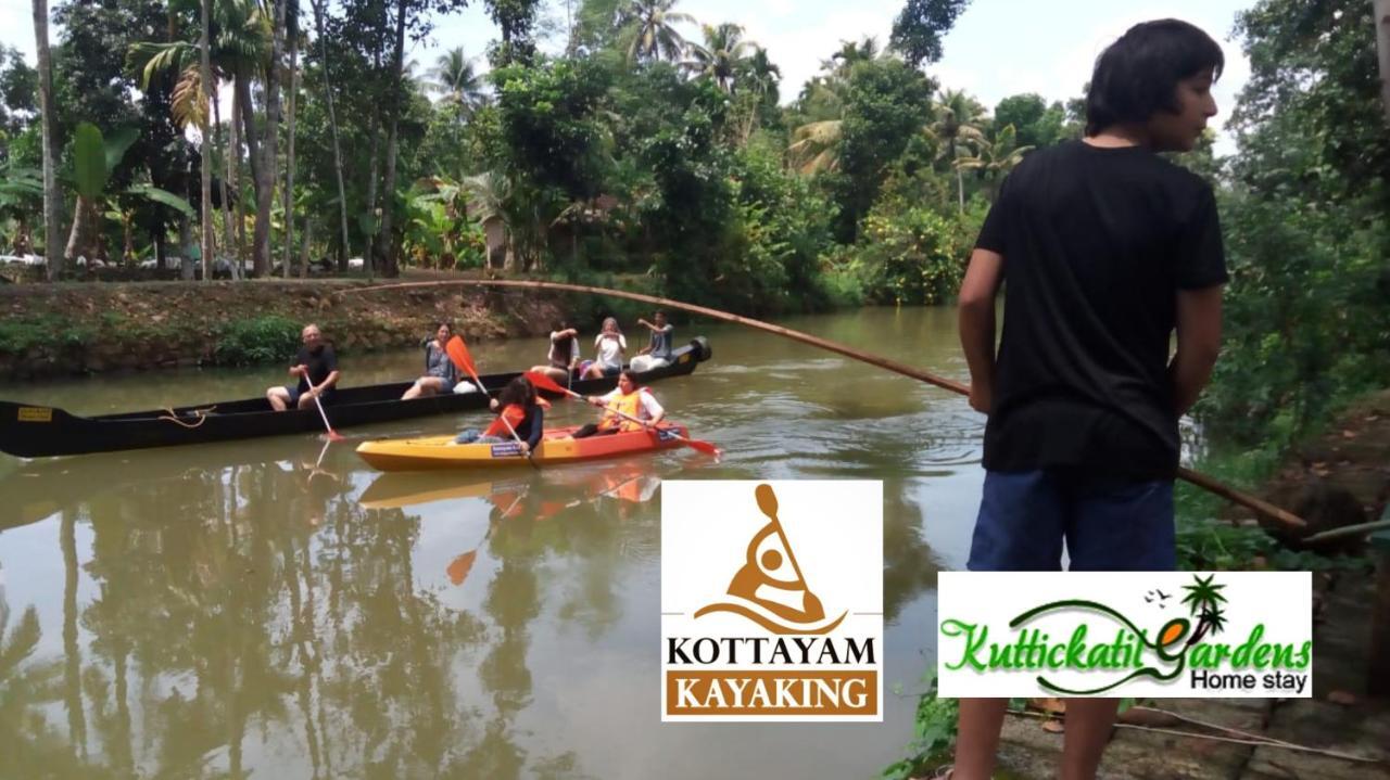 Kuttickattil Gardens Homestay Kottayam Bagian luar foto